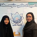 درتدریس خلاقیت خیلی مهم است