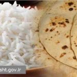 آیا مصرف نان و برنج در بیماران دیابتی باید قطع شود؟