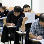 ثبت‌نام آزمون صلاحیت حرفه‌ای روانشناسان و مشاوران تمدید شد