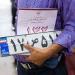 تسویه تخلفات تمام پلاک‌های به‌نام مالک؛ پیش نیاز تعویض پلاک