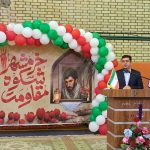 سوم خرداد یک نماد و هویت در تاریخ انقلاب اسلامی است