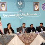 «نهضت عدالت آموزشی» از مهمترین رویکردهای مورد پیگیری دولت چهاردهم است