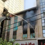 حریق در دفتر اسناد خیابان ستارخان