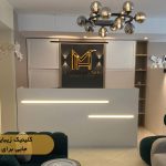 کلینیک زیبایی مریم حیدری؛ جایی برای زیبایی ماندگار