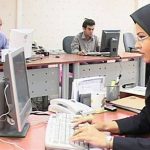 تمام بانوان در ادارات این استان دورکار شدند