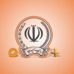 ماجرای هک جنجالی یک بانک در ساعات اخیر