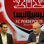وحید امیری با پرسپولیس تمدید کرد