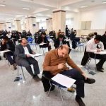 اعلام زمان برگزاری آزمون استخدام آموزش و پرورش و دستگاه های اجرایی