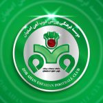کادر مدیریتی و فنی گاندوها مشخص شد