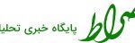 لحظه کتک‌کاری دختران فوتبالیست ایران و لبنان / فیلم