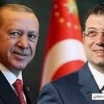 رقیب اصلی اردوغان به زندان محکوم شد
