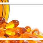 چرا باید مصرف بیش از اندازه ویتامین دی را متوقف کنید؟