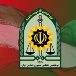 توضیح درباره وقوع چند انفجار در تبریز