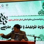 دومین روز طرح تابان در مشهد