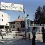وقتی بیمارستان میدان نبرد شد؛ از سال ۶۷ تا ۱۴۰۴