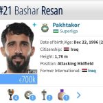 یک پرسپولیسی دیگر در لیست خرید اسکوچیچ