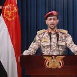 یمن: فرودگاه تل‌آویو را هدف قرار دادیم