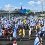اعتصاب سراسری در فلسطین اشغالی علیه نتانیاهو