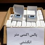 احتکار ۲۰ میلیارد تومانی تجهیزات پزشکی در جنوب تهران کشف شد