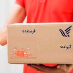 «پست سبز» راهکاری برای مدیریت مصرف انرژی