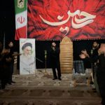 مراسم عزاداری پایانی ماه صفر در شهرکیان