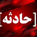 شهادت ۵ نیروی پلیس در حمله تروریستی ایرانشهر