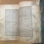 معرفی نسخه نفیس کتاب ابن سینا در روز پزشک