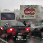 عکس قابل تامل از یک بیلبورد در دهه 80