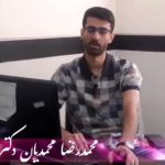 خبرنگاران پانا باحضور در درمانگاه زاغه روز پزشک را گرامی داشتند