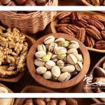 درمان افسردگی با مصرف آجیل