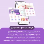 نکات کلیدی شیردهی: 9 راهکار طلایی برای موفقیت در این روند