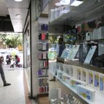 احتمال افزایش قیمت موبایل قوت گرفت