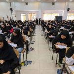 کنکور‌ی‌ها ۲۶ درصد آب رفتند!
