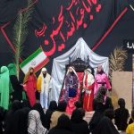 اجرای تئاتر خرابه شام در شهرستان خلیل آباد