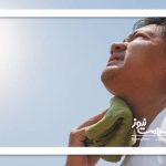 هشدار درباره علائم گرمازدگی و افزایش احتمال بستری در بیمارستان‌ها