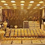 سکه امامی ٨۴ میلیون و ۷۶۰ هزار تومان شد/ طلای ۱۸ عیار چند؟