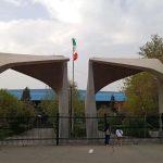 صعود ۴ دانشگاه ایران به رتبه تأثیرگذارهای جهان