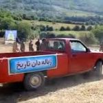 ویدئو پربازدید از مانور دستگیری ترامپ در ایران