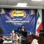 ۵ دفتر اسناد رسمی در جنگ ۱۲ روزه مورد اصابت قرار گرفت