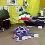 مراسم بزرگداشت ۴۴۰ شهید شهرستان فریمان