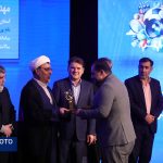 اختتامیه جشنواره چندرسانهای «ایران، ورزش و سلامتی»
