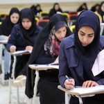 کارنامه نهایی آزمون دستیاری پزشکی منتشر شد