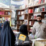 مرکز فرهنگی شهدای هویزه خواستار تخصیص زمان بیشتر برای ترویج کتاب در کاروان‌های راهیان نور شد