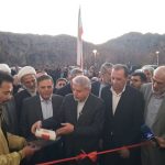 افتتاح دهکده گردشگری گلابر زنجان با حضور وزیر میراث فرهنگی