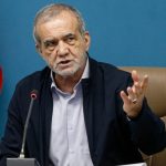 پزشکیان: انتقال پایتخت اجباری است