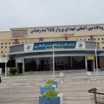 فرود اضطراری ۷ پرواز خارجی در فرودگاه بندرعباس