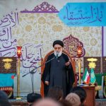 اقامه نماز باران در مسجد جمکران+ عکس