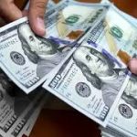 قیمت دلار به ۱۱۳ هزار و ۳۰۰ تومان رسید