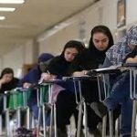 زمان آغاز ثبت‌نام دو کنکور مهم سال ۱۴۰۵ مشخص شد