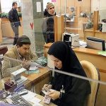 وضعیت تعطیلی ادارات و بانک‌های تهران مشخص شد